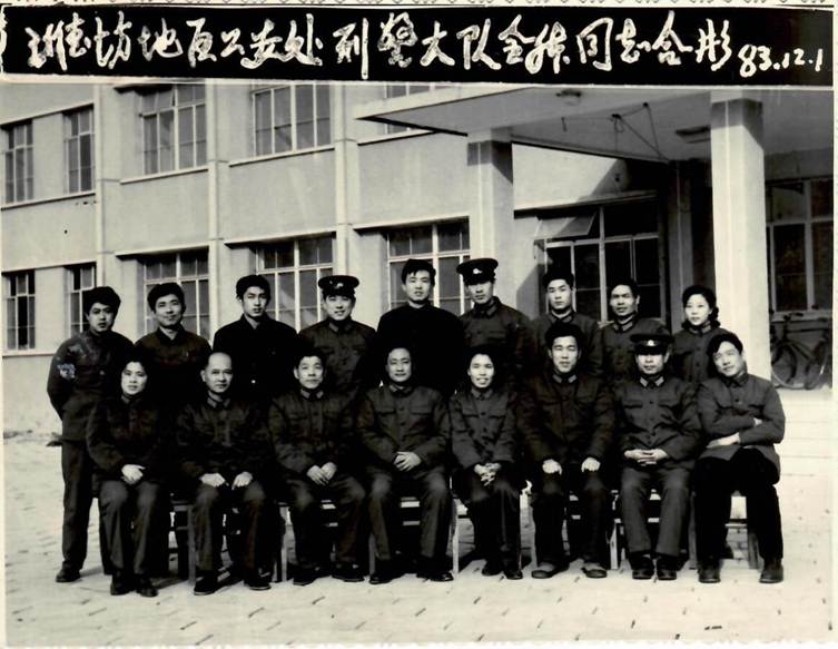 Scan_0005.jpg
